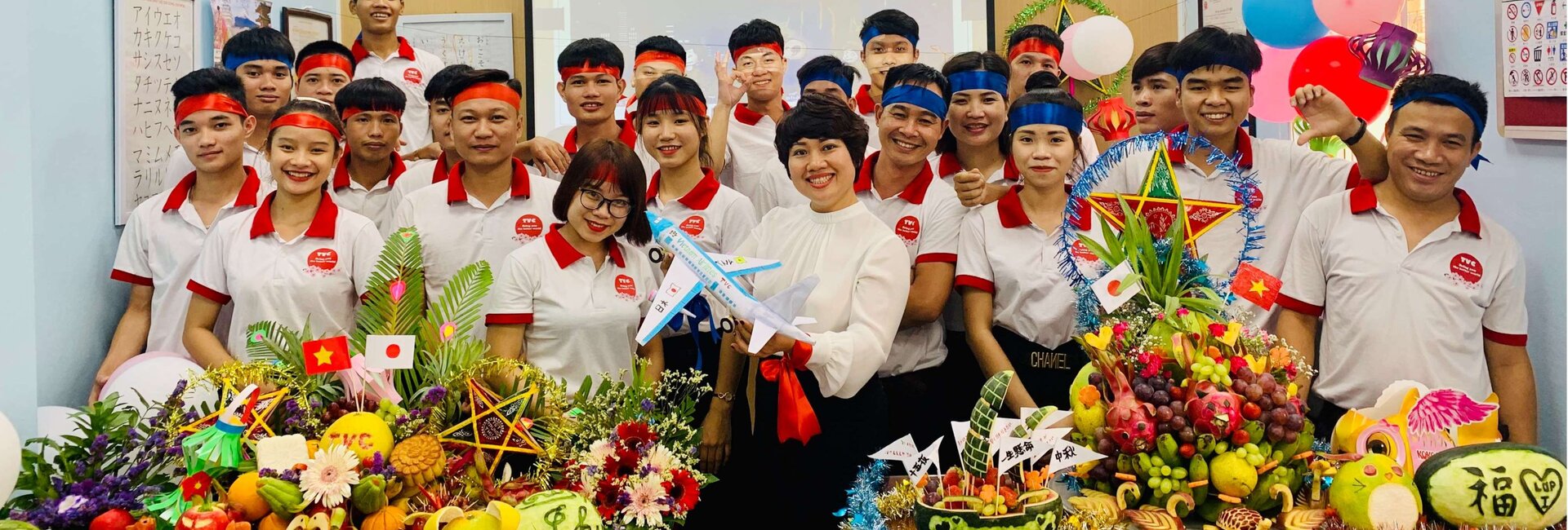 「TVC人材開発貿易サービス株式会社　　　海外へ労働者派遣事業社」